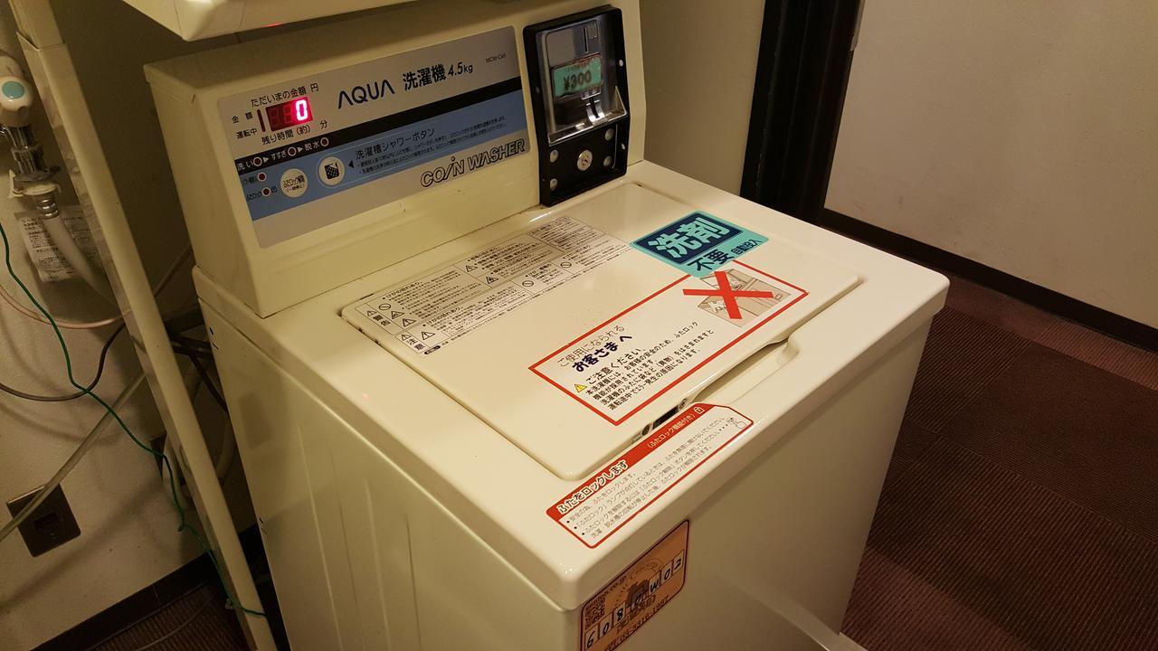 Europaeischer Hof Hotel Europe Fukushima  Eksteriør bilde